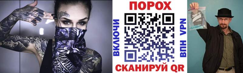 omg Киржач Амфетамин 98%