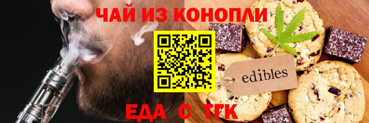 A PVP Киржач