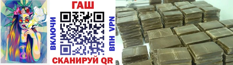 ГАШ 40% ТГК  KRAKEN ссылка  Киржач 