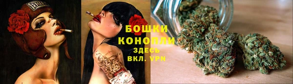 гидропоника Абинск