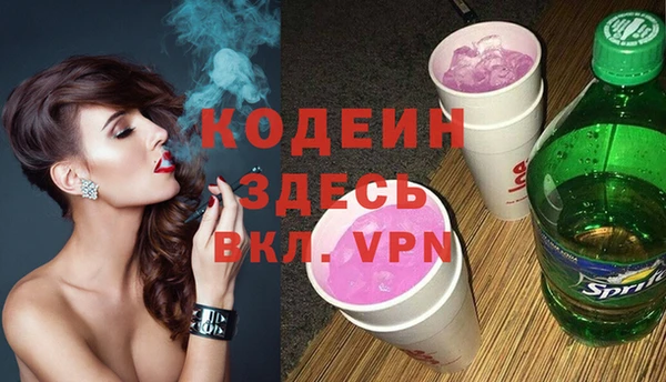 гидропоника Абинск