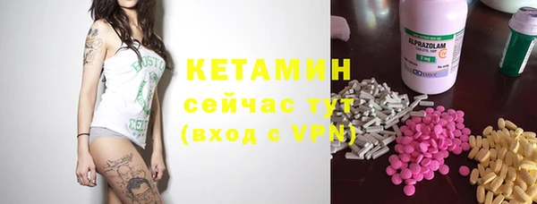гидропоника Абинск