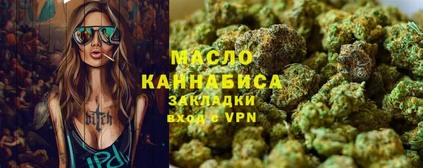 гидропоника Абинск