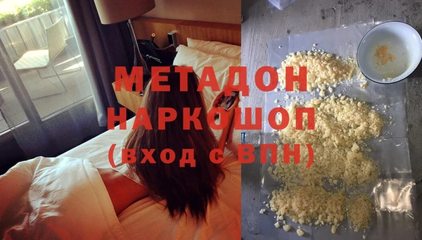 гидропоника Абинск