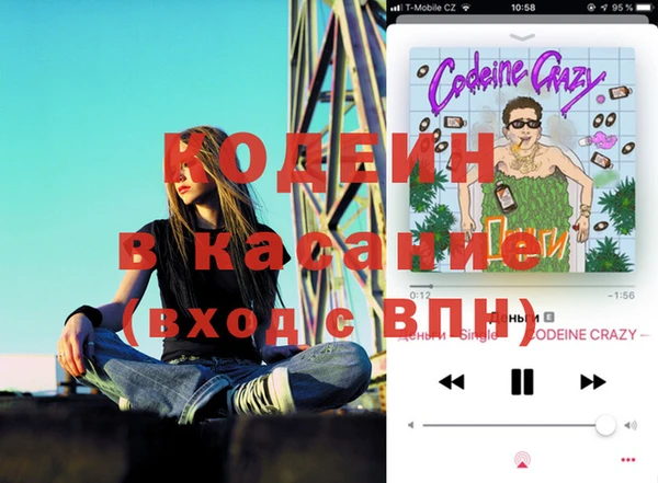а пвп мука Абдулино