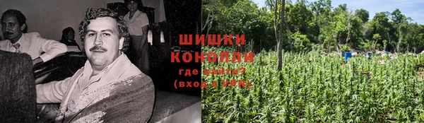 гидропоника Абинск