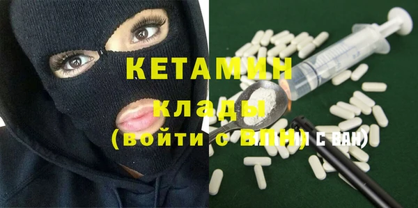 гидропоника Абинск