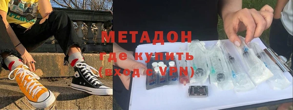 гидропоника Абинск