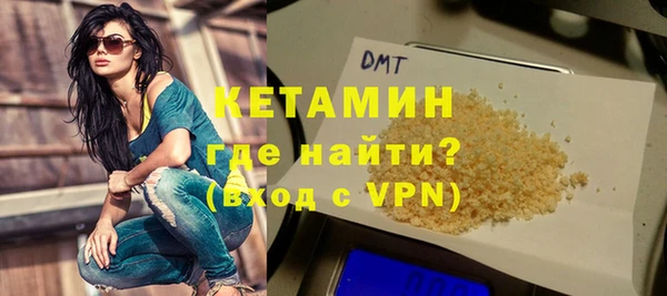 а пвп мука Абдулино