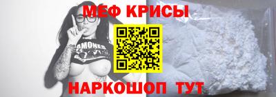 соль ск Тверь