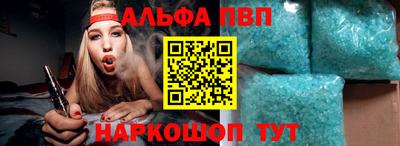 амфетамин Дмитров