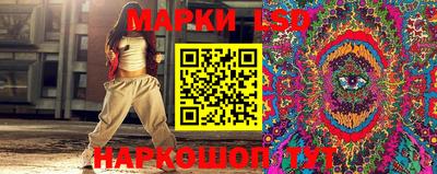 соль ск Тверь