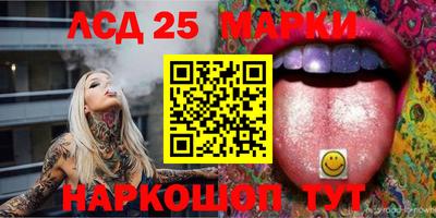 Альфа ПВП Тара