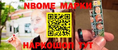 соль ск Тверь