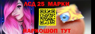соль ск Тверь