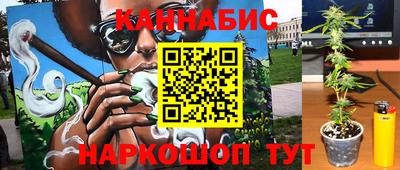 соль ск Тверь