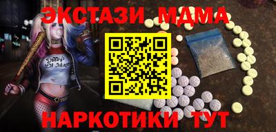 Альфа ПВП Тара