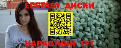 СК Долгопрудный
