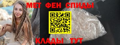 соль ск Тверь