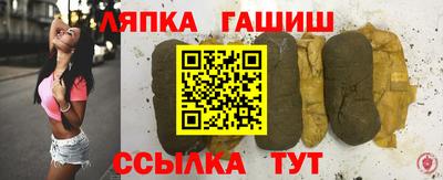 Альфа ПВП Тара