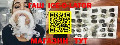 соль ск Тверь