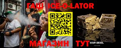 соль ск Тверь