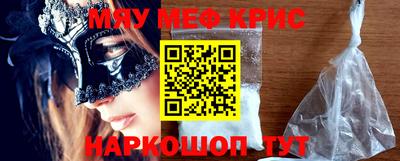 Альфа ПВП Тара