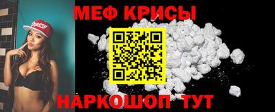 соль ск Тверь