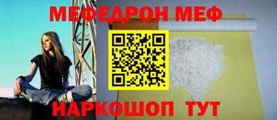 соль ск Тверь