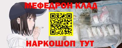 соль ск Тверь